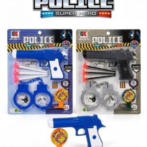 Toy Gun